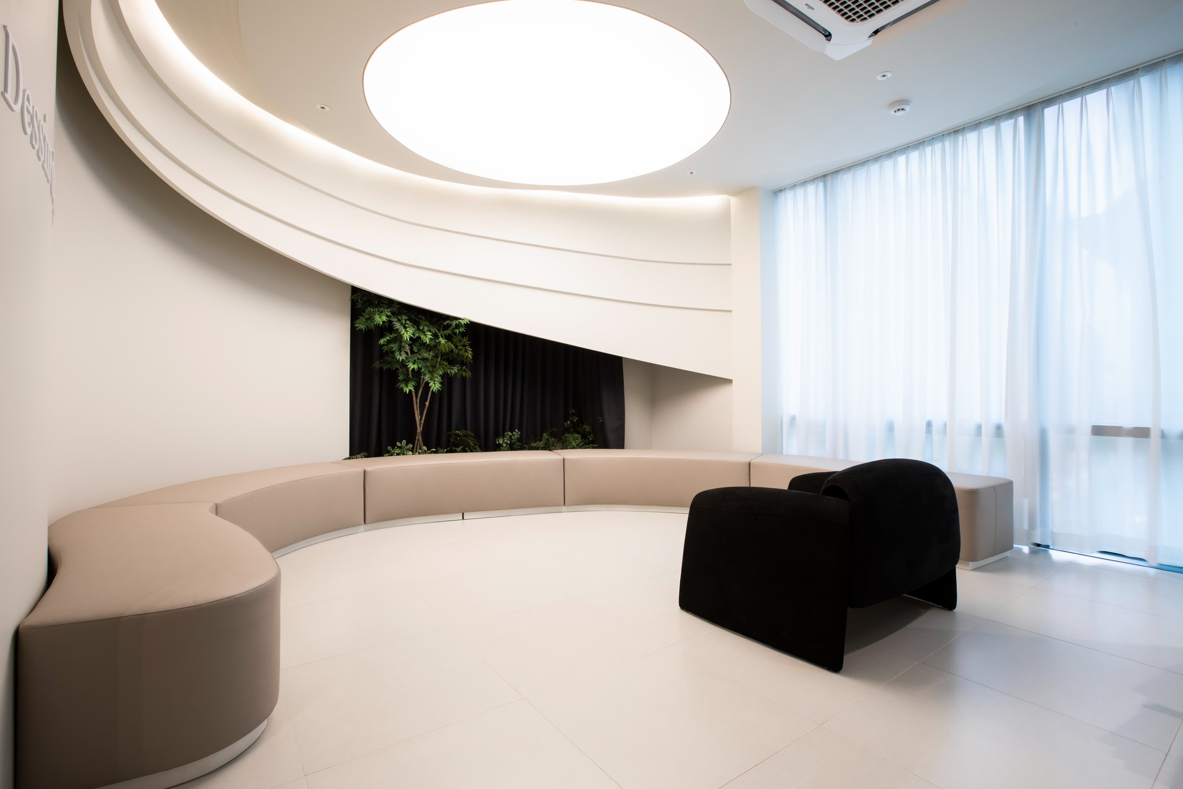 ODE Clinic patient lounge