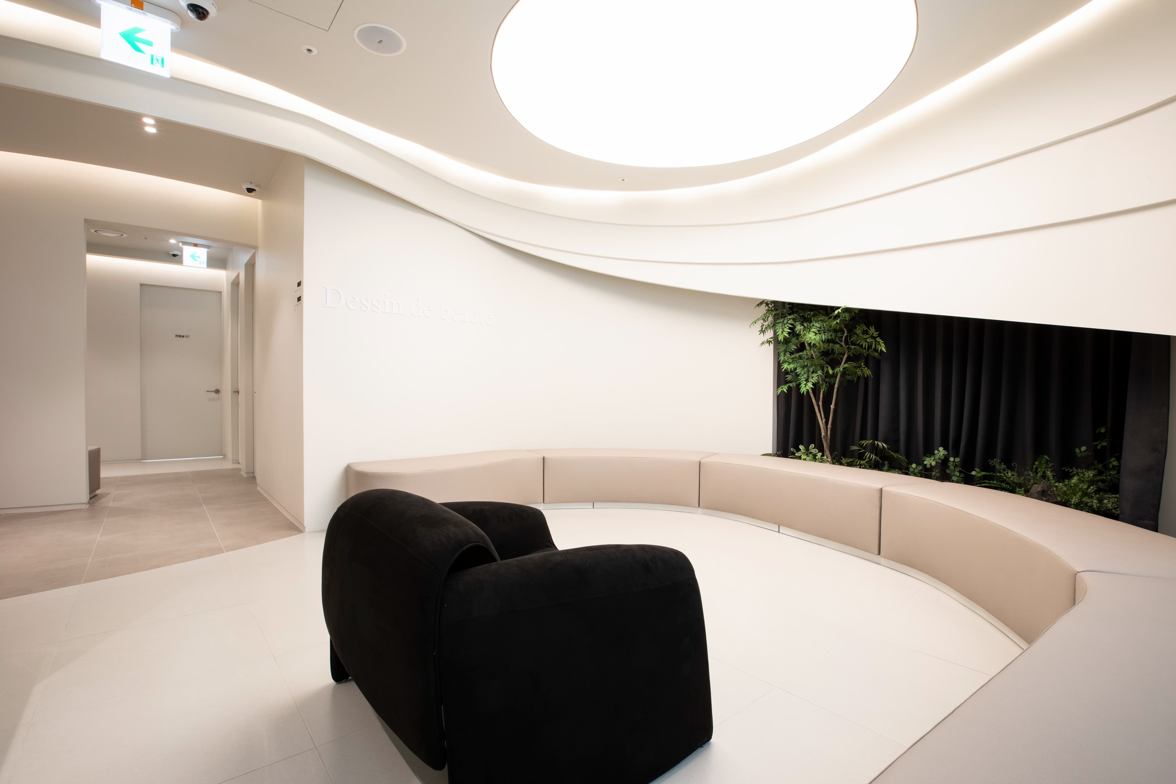 Seating in the ODE Clinic lounge